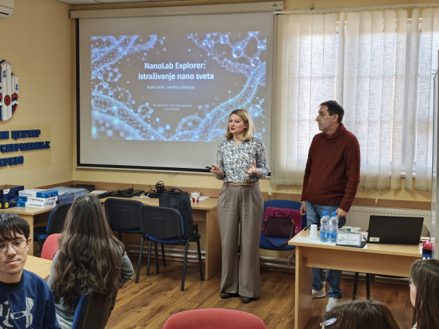 NanoLab Explorer: истраживање нано света